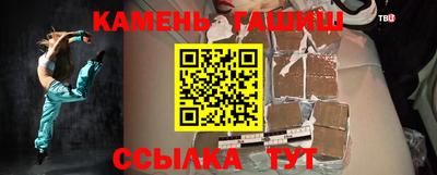 mix Апрелевка