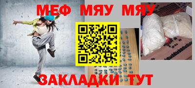 твердый Аргун