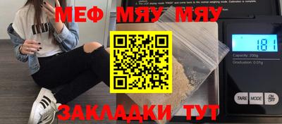 твердый Аргун